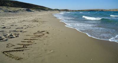 Λήμνος: Από πού πήρε το όνομά της;