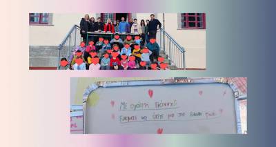 &Omicron; &Delta;ή&mu;&omicron;&sigmaf; &Lambda;ή&mu;&nu;&omicron;&upsilon; &epsilon;&upsilon;&chi;&alpha;&rho;&iota;&sigma;&tau;&epsilon;ί &tau;&omicron;&upsilon;&sigmaf; &mu;&alpha;&theta;&eta;&tau;έ&sigmaf; &tau;&omicron;&upsilon; &Kappa;ά&sigma;&pi;&alpha;&kappa;&alpha; &pi;&omicron;&upsilon; έ&sigma;&pi;&alpha;&sigma;&alpha;&nu; &tau;&omicron;&nu; &kappa;&omicron;&upsilon;&mu;&pi;&alpha;&rho;ά &tau;&omicron;&upsilon;&sigmaf; &gamma;&iota;&alpha; &tau;&omicron;&upsilon;&sigmaf; &alpha;&nu;&theta;&rho;ώ&pi;&omicron;&upsilon;&sigmaf; &pi;&omicron;&upsilon; έ&chi;&omicron;&upsilon;&nu; &alpha;&nu;ά&gamma;&kappa;&eta;