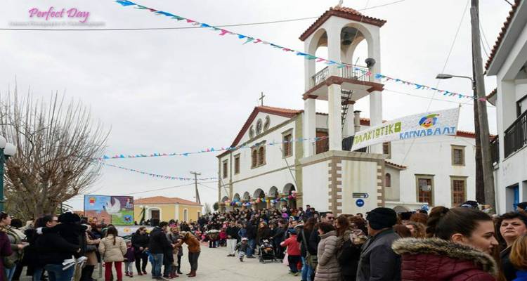 &Chi;&omega;&rho;ί&sigmaf; &kappa;&alpha;&rho;&nu;&alpha;&beta;&alpha;&lambda;&iota;&kappa;έ&sigmaf; &epsilon;&kappa;&delta;&eta;&lambda;ώ&sigma;&epsilon;&iota;&sigmaf; &phi;έ&tau;&omicron;&sigmaf; &eta; &Pi;&lambda;ά&kappa;&alpha;