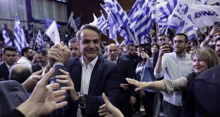 &Sigma;&tau;&alpha;&theta;&epsilon;&rho;ά &alpha;&nu;&omicron;&delta;&iota;&kappa;ά &eta; &Nu;&Delta; &sigma;&tau;&iota;&sigmaf; &delta;&eta;&mu;&omicron;&sigma;&kappa;&omicron;&pi;ή&sigma;&epsilon;&iota;&sigmaf; | &Nu;έ&omicron; ά&nu;&omicron;&iota;&gamma;&mu;&alpha; &Mu;&eta;&tau;&sigma;&omicron;&tau;ά&kappa;&eta; &sigma;&epsilon; &psi;&eta;&phi;&omicron;&phi;ό&rho;&omicron;&upsilon;&sigmaf; &Pi;&Alpha;&Sigma;&Omicron;&Kappa;