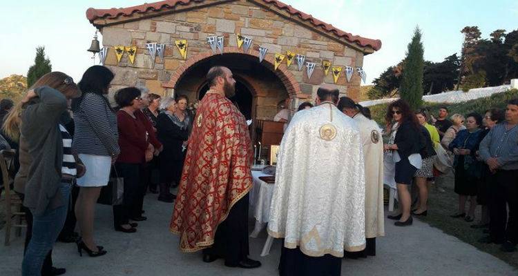 Με λαμπρότητα πανηγυρίστηκε η μνήμη του Αγίου Εφραίμ στον Άγιο Δημήτριο Λήμνου (photos)