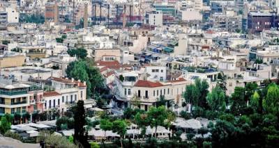 Ψηφιακός Φάκελος Μεταβίβασης Ακινήτου: Διαθέσιμη η νέα ψηφιακή υπηρεσία για γονικές παροχές, δωρεές και κληρονομιές