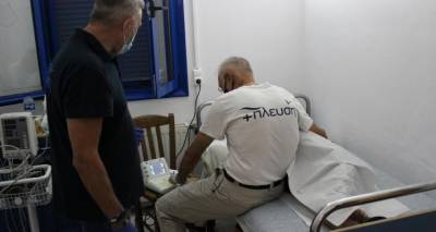 &Phi;&omega;&tau;&omicron;&gamma;&rho;&alpha;&phi;ί&alpha; &alpha;&rho;&chi;&epsilon;ί&omicron;&upsilon;