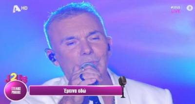 &Sigma;&tau;έ&lambda;&iota;&omicron;&sigmaf; &Rho;ό&kappa;&kappa;&omicron;&sigmaf; &ndash; &Mu;ά&gamma;&epsilon;&psi;&epsilon; &tau;&omicron; &kappa;&omicron;&iota;&nu;ό &tau;&omicron;&upsilon; J2US &mu;&epsilon; &tau;&omicron; &tau;&alpha;&lambda;έ&nu;&tau;&omicron; &tau;&omicron;&upsilon;