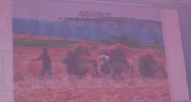 &laquo;&Lambda;ή&mu;&nu;&omicron;&sigmaf;: &Omicron; &sigma;&iota;&tau;&omicron;&beta;&omicron;&lambda;ώ&nu;&alpha;&sigmaf; &tau;&omicron;&upsilon; &Alpha;&iota;&gamma;&alpha;ί&omicron;&upsilon;&raquo; | Brand Name &alpha;&pi;&omicron;&kappa;&tau;ά &tau;&omicron; &nu;&eta;&sigma;ί &mu;&alpha;&sigmaf; (mp3)