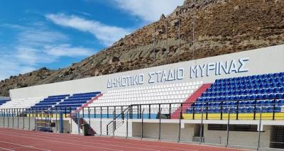 &Epsilon;&Alpha;&Sigma; &Sigma;&Epsilon;&Gamma;&Alpha;&Sigma;: &Tau;&omicron; &alpha;&gamma;&omega;&nu;&iota;&sigma;&tau;&iota;&kappa;ό &pi;&rho;ό&gamma;&rho;&alpha;&mu;&mu;&alpha; 2025 &gamma;&iota;&alpha; &Lambda;ή&mu;&nu;&omicron; &kappa;&alpha;&iota; &Lambda;έ&sigma;&beta;&omicron;