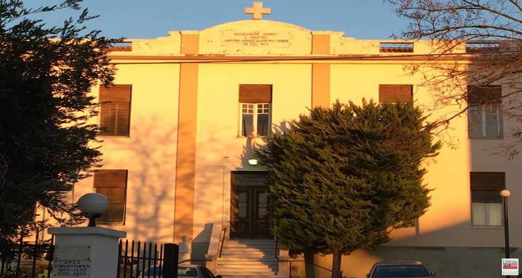 Το ΕΠΑΛ Μύρινας ευχαριστεί το Νοσοκομείο Λήμνου