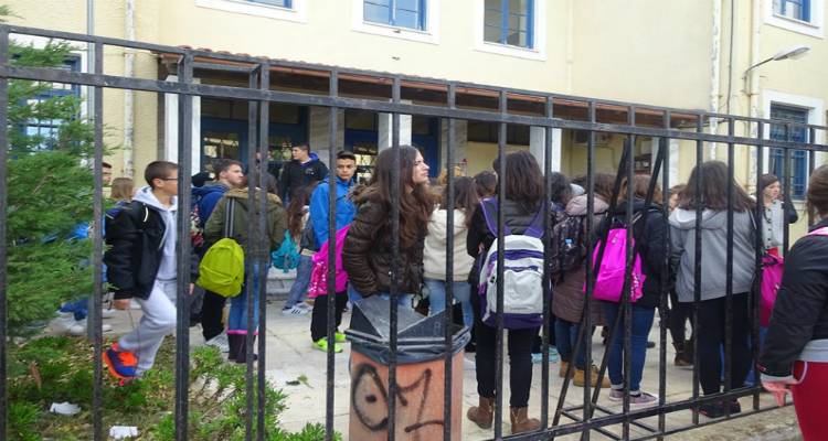 ΕΛΜΕ Λήμνου: Απαιτούμε άμεσα να γίνουν μόνιμοι διορισμοί εκπαιδευτικών