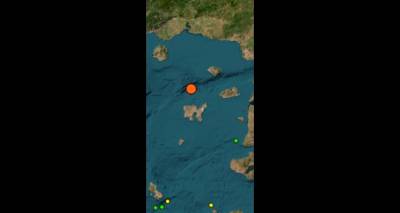 &Sigma;&epsilon;&iota;&sigma;&mu;ό&sigmaf; 4.1R &alpha;&nu;&omicron;&iota;&chi;&tau;ά &tau;&eta;&sigmaf; &Lambda;ή&mu;&nu;&omicron;&upsilon;