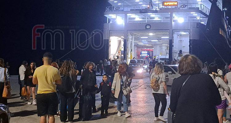 &Lambda;ή&mu;&nu;&omicron;&sigmaf;: &Pi;&lambda;ή&theta;&omicron;&sigmaf; &kappa;ό&sigma;&mu;&omicron;&upsilon; &kappa;&alpha;&tau;έ&phi;&theta;&alpha;&sigma;&epsilon; &pi;&rho;&iota;&nu; &lambda;ί&gamma;&omicron; &mu;&epsilon; &tau;&omicron; Super Star &gamma;&iota;&alpha; &tau;&omicron; &tau;&rho;&iota;ή&mu;&epsilon;&rho;&omicron; &tau;&omicron;&upsilon; &Alpha;&gamma;ί&omicron;&upsilon; &Pi;&nu;&epsilon;ύ&mu;&alpha;&tau;&omicron;&sigmaf;.