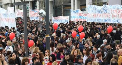&Tau;έ&mu;&pi;&eta;: &Eta; &Epsilon;&Lambda;.&Alpha;&Sigma;. &alpha;&nu;&alpha;&zeta;&eta;&tau;&epsilon;ί &tau;&alpha; ά&tau;&omicron;&mu;&alpha; &pi;&omicron;&upsilon; &kappa;&alpha;&lambda;&omicron;ύ&nu; &sigma;&epsilon; &pi;&rho;ά&xi;&epsilon;&iota;&sigmaf; &beta;ί&alpha;&sigmaf; &sigma;&tau;&iota;&sigmaf; &sigma;&upsilon;&gamma;&kappa;&epsilon;&nu;&tau;&rho;ώ&sigma;&epsilon;&iota;&sigmaf; &tau;&eta;&sigmaf; 28&eta;&sigmaf; &Phi;&epsilon;&beta;&rho;&omicron;&upsilon;&alpha;&rho;ί&omicron;&upsilon;