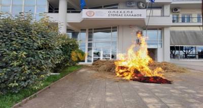 &Alpha;&gamma;&rho;ό&tau;&epsilon;&sigmaf; έ&beta;&alpha;&lambda;&alpha;&nu; &phi;&omega;&tau;&iota;ά έ&xi;&omega; &alpha;&pi;ό &tau;&alpha; &gamma;&rho;&alpha;&phi;&epsilon;ί&alpha; &tau;&omicron;&upsilon; &Omicron;&Pi;&Epsilon;&Kappa;&Epsilon;&Pi;&Epsilon;