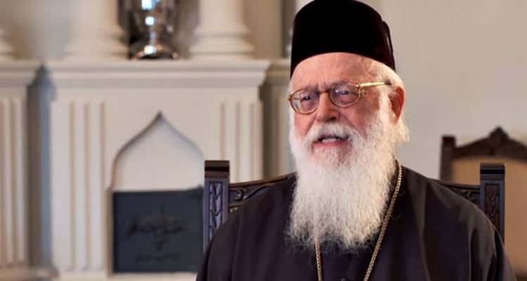 &Eta; &Mu;&eta;&tau;&rho;ό&pi;&omicron;&lambda;&eta; &Lambda;ή&mu;&nu;&omicron;&upsilon; &gamma;&iota;&alpha; &tau;&eta;&nu; &kappa;&omicron;ί&mu;&eta;&sigma;&eta; &tau;&omicron;&upsilon; &Alpha;&rho;&chi;&iota;&epsilon;&pi;&iota;&sigma;&kappa;ό&pi;&omicron;&upsilon; &Alpha;&lambda;&beta;&alpha;&nu;ί&alpha;&sigmaf;