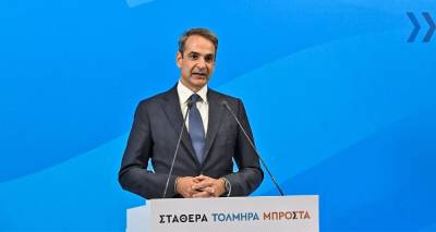 &Epsilon;&kappa;&lambda;&omicron;&gamma;έ&sigmaf; 2023 - &Mu;&eta;&tau;&sigma;&omicron;&tau;ά&kappa;&eta;&sigmaf;: &Sigma;&kappa;&lambda;&eta;&rho;ή &delta;&omicron;&upsilon;&lambda;&epsilon;&iota;ά, &kappa;&alpha;&mu;ί&alpha; έ&pi;&alpha;&rho;&sigma;&eta; ή &alpha;&lambda;&alpha;&zeta;&omicron;&nu;&iota;&kappa;ή &sigma;&upsilon;&mu;&pi;&epsilon;&rho;&iota;&phi;&omicron;&rho;ά (video)