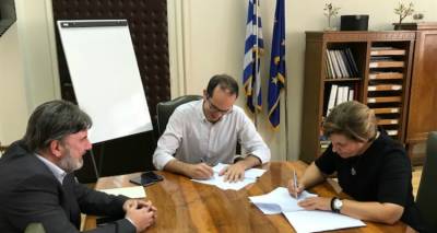 &Pi;&epsilon;&rho;&iota;&phi;έ&rho;&epsilon;&iota;&alpha; &Beta;&omicron;&rho;&epsilon;ί&omicron;&upsilon; &Alpha;&iota;&gamma;&alpha;ί&omicron;&upsilon;: &Upsilon;&pi;&omicron;&gamma;&rho;ά&phi;&eta;&kappa;&epsilon; &eta; &alpha;&pi;ό&phi;&alpha;&sigma;&eta; &gamma;&iota;&alpha; &tau;&eta;&nu; &alpha;&nu;&tau;&iota;&mu;&epsilon;&tau;ώ&pi;&iota;&sigma;&eta; &tau;&omicron;&upsilon; &pi;&alpha;&rho;&epsilon;&mu;&pi;&omicron;&rho;ί&omicron;&upsilon;