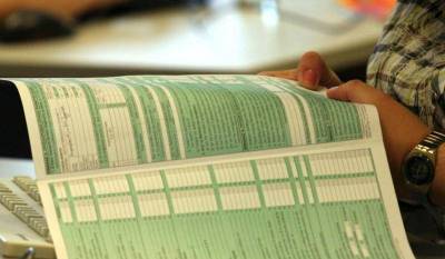 Ποιοι νέοι άνω των 18 δεν υποβάλλουν δήλωση