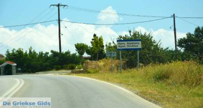 Διακοπή ρεύματος την Κυριακή στον Άγιο Δημήτριο και στην περιοχή «Ψύλλοι»