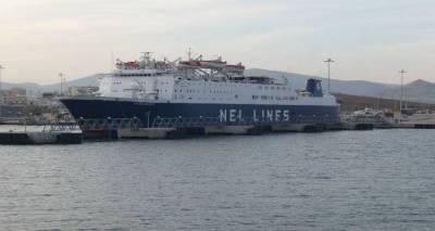 &Chi;&omega;&rho;ί&sigmaf; &pi;&lambda;&omicron;&iota;ό &alpha;&pi;&omicron; &Lambda;ά&upsilon;&rho;&iota;&omicron; &theta;&alpha; &pi;&alpha;&rho;&alpha;&mu;&epsilon;ί&nu;&epsilon;&iota; &eta; &Lambda;ή&mu;&nu;&omicron;&sigmaf; &omega;&sigmaf; &tau;&eta;&nu; &Pi;&alpha;&rho;&alpha;&sigma;&kappa;&epsilon;&upsilon;ή | &Eta; &epsilon;&pi;ί&sigma;&eta;&mu;&eta; &alpha;&nu;&alpha;&kappa;&omicron;ί&nu;&omega;&sigma;&eta;