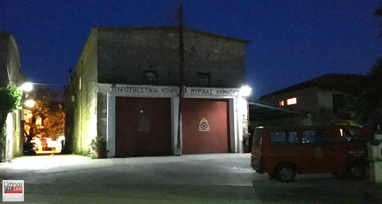 100 &epsilon;&upsilon;&rho;ώ &tau;&omicron;&nu; &mu;ή&nu;&alpha; &epsilon;&pi;ί&delta;&omicron;&mu;&alpha; &pi;&alpha;&rho;&alpha;&mu;&epsilon;&theta;&omicron;&rho;ί&omicron;&upsilon; &sigma;&tau;&omicron;&upsilon;&sigmaf; &pi;&upsilon;&rho;&omicron;&sigma;&beta;έ&sigma;&tau;&epsilon;&sigmaf; &tau;&eta;&sigmaf; &Lambda;ή&mu;&nu;&omicron;&upsilon;