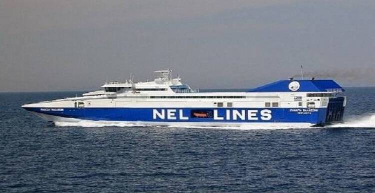 &Alpha;&pi;&omicron;&lambda;&omicron;&gamma;ή&theta;&eta;&kappa;&epsilon; &gamma;&iota;&alpha; &tau;&iota;&sigmaf; &mu;&alpha;&tau;&alpha;&iota;ώ&sigma;&epsilon;&iota;&sigmaf; &delta;&rho;&omicron;&mu;&omicron;&lambda;&omicron;&gamma;ί&omega;&nu; &eta; &Nu;&Epsilon;&Lambda;