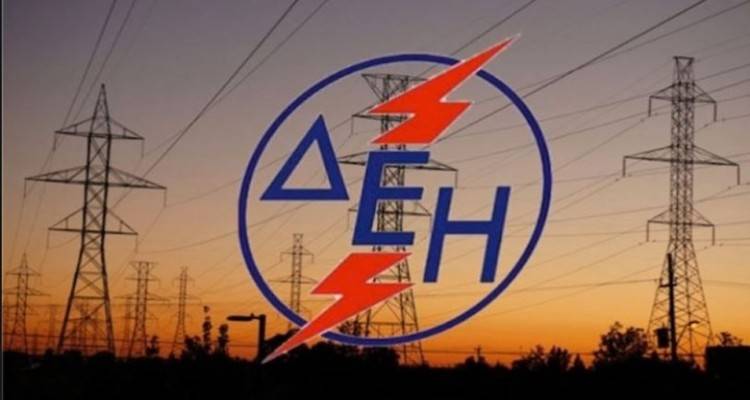 &Delta;&Epsilon;&Eta;: 4 &pi;&rho;&omicron;&sigma;&lambda;ή&psi;&epsilon;&iota;&sigmaf; &sigma;&tau;&eta; &Lambda;ή&mu;&nu;&omicron;