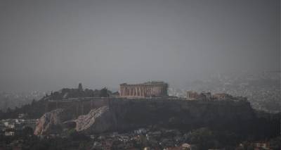 &Alpha;&lambda;&lambda;ά&zeta;&epsilon;&iota; &omicron; &kappa;&alpha;&iota;&rho;ό&sigmaf; &alpha;&pi;ό &tau;&eta; &Delta;&epsilon;&upsilon;&tau;έ&rho;&alpha; &mu;&epsilon; &alpha;&sigma;&theta;&epsilon;&nu;&epsilon;ί&sigmaf; &beta;&rho;&omicron;&chi;έ&sigmaf; &kappa;&alpha;&iota; &mu;&epsilon;&tau;&alpha;&phi;&omicron;&rho;ά &alpha;&phi;&rho;&iota;&kappa;&alpha;&nu;&iota;&kappa;ή&sigmaf; &sigma;&kappa;ό&nu;&eta;&sigmaf;