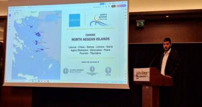 &Pi;&iota;&omicron; &kappa;&omicron;&nu;&tau;ά &eta; &sigma;ύ&nu;&delta;&epsilon;&sigma;&eta; &Lambda;ή&mu;&nu;&omicron;&upsilon; &ndash; &Tau;&omicron;&upsilon;&rho;&kappa;ί&alpha;&sigmaf;;