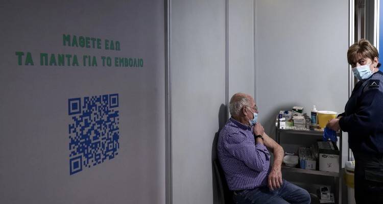 &Epsilon;&mu;&beta;ό&lambda;&iota;&alpha;: &Alpha;&nu;&omicron;ί&gamma;&epsilon;&iota; &tau;&eta;&nu; &Pi;&alpha;&rho;&alpha;&sigma;&kappa;&epsilon;&upsilon;ή 2 &Alpha;&pi;&rho;&iota;&lambda;ί&omicron;&upsilon; &eta; &pi;&lambda;&alpha;&tau;&phi;ό&rho;&mu;&alpha; &gamma;&iota;&alpha; &eta;&lambda;&iota;&kappa;ί&epsilon;&sigmaf; 65 έ&omega;&sigmaf; 69 | &Pi;ώ&sigmaf; &mu;&pi;&omicron;&rho;&epsilon;ί&tau;&epsilon; &nu;&alpha; &epsilon;&mu;&beta;&omicron;&lambda;&iota;&alpha;&sigma;&tau;&epsilon;ί&tau;&epsilon; &nu;&omega;&rho;ί&tau;&epsilon;&rho;&alpha;