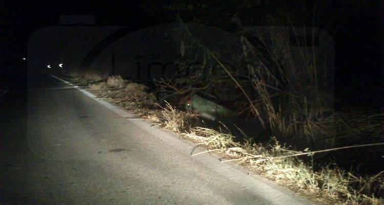 &Tau;&rho;&omicron;&chi;&alpha;ί&omicron; &alpha;&tau;ύ&chi;&eta;&mu;&alpha; &tau;&alpha; &xi;&eta;&mu;&epsilon;&rho;ώ&mu;&alpha;&tau;&alpha; &sigma;&tau;&omicron; &Rho;&omega;&mu;&alpha;&nu;&omicron;ύ (photos)