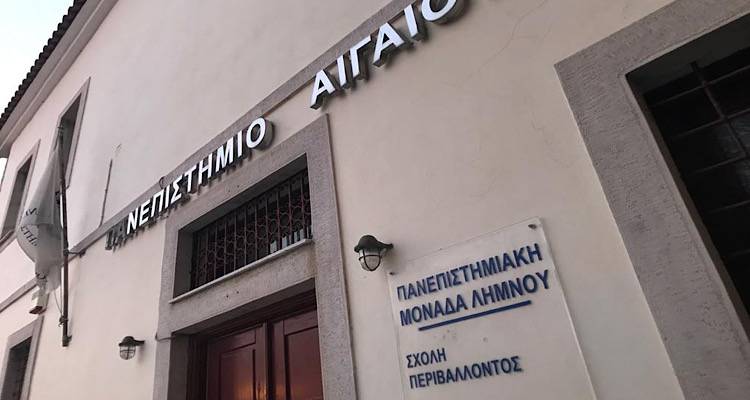 &Alpha;&kappa;&alpha;&delta;&eta;&mu;&alpha;ϊ&kappa;ή &alpha;&phi;ύ&pi;&nu;&iota;&sigma;&eta; &gamma;&iota;&alpha; &tau;&eta;&nu; &Pi;&alpha;&iota;&delta;&iota;&kappa;ή &Pi;&alpha;&chi;&upsilon;&sigma;&alpha;&rho;&kappa;ί&alpha; &alpha;&pi;ό &tau;&omicron; &Pi;&alpha;&nu;&epsilon;&pi;&iota;&sigma;&tau;&eta;&mu;&iota;&alpha;&kappa;ό &Tau;&mu;ή&mu;&alpha; &Lambda;ή&mu;&nu;&omicron;&upsilon; | &Epsilon;&kappa;&delta;ή&lambda;&omega;&sigma;&eta; &sigma;&tau;&omicron; &Gamma;&alpha;&rho;&omicron;&phi;&alpha;&lambda;&lambda;ί&delta;&epsilon;&iota;&omicron; &Alpha;&mu;&phi;&iota;&theta;έ&alpha;&tau;&rho;&omicron;