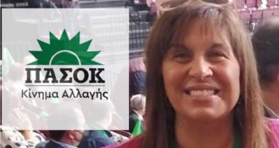 &Mu;&alpha;&gamma;&delta;&alpha;&lambda;&eta;&nu;ή &Tau;&omicron;ύ&phi;&omicron;&upsilon;: &laquo;&Lambda;ύ&sigma;&epsilon;&iota;&sigmaf; &mu;&epsilon; &mu;&pi;&alpha;&lambda;ώ&mu;&alpha;&tau;&alpha;, &delta;&epsilon;&nu; &epsilon;ί&nu;&alpha;&iota; &lambda;ύ&sigma;&epsilon;&iota;&sigmaf;. &Epsilon;ί&nu;&alpha;&iota; &pi;&rho;&omicron;&chi;&epsilon;&iota;&rho;ό&tau;&eta;&tau;&alpha;, &epsilon;ί&nu;&alpha;&iota; &alpha;&nu;&alpha;&lambda;&gamma;&eta;&sigma;ί&alpha;&raquo;.