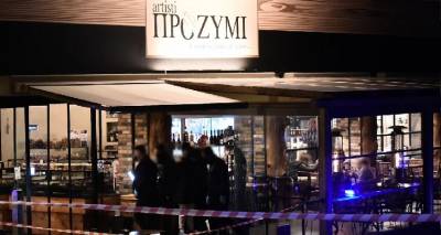 &Pi;&omicron;&iota;&omicron;&iota; &epsilon;ί&nu;&alpha;&iota; &omicron;&iota; &delta;ύ&omicron; ά&nu;&delta;&rho;&epsilon;&sigmaf; &pi;&omicron;&upsilon; &sigma;&upsilon;&nu;&epsilon;&lambda;ή&phi;&theta;&eta;&sigma;&alpha;&nu; &gamma;&iota;&alpha; &alpha;&pi;ό&pi;&epsilon;&iota;&rho;&alpha; &mu;&alpha;&zeta;&iota;&kappa;ή&sigmaf; &delta;&omicron;&lambda;&omicron;&phi;&omicron;&nu;ί&alpha;&sigmaf; &sigma;&tau;&eta; &Beta;&omicron;ύ&lambda;&alpha; | &Sigma;&kappa;&lambda;&eta;&rho;&omicron;ί &kappa;&alpha;&kappa;&omicron;&pi;&omicron;&iota;&omicron;ί