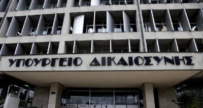&Sigma;&kappa;έ&psi;&epsilon;&iota;&sigmaf; &nu;&alpha; &mu;&epsilon;&tau;&alpha;&tau;&rho;&alpha;&pi;&epsilon;ί &sigma;&epsilon; &kappa;&alpha;&kappa;&omicron;ύ&rho;&gamma;&eta;&mu;&alpha; &tau;&omicron; &laquo;&epsilon;&kappa;&delta;&iota;&kappa;&eta;&tau;&iota;&kappa;ό &pi;&omicron;&rho;&nu;ό&raquo;