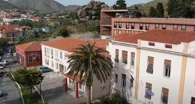 &Tau;&omicron; &Upsilon;&pi;&omicron;&upsilon;&rho;&gamma;&epsilon;ί&omicron; &Upsilon;&gamma;&epsilon;ί&alpha;&sigmaf; &pi;&rho;&omicron;&kappa;&eta;&rho;ύ&sigma;&sigma;&epsilon;&iota; 5 &theta;έ&sigma;&epsilon;&iota;&sigmaf; &iota;&alpha;&tau;&rho;ώ&nu; &gamma;&iota;&alpha; &tau;&omicron; &Nu;&omicron;&sigma;&omicron;&kappa;&omicron;&mu;&epsilon;ί&omicron; &tau;&eta;&sigmaf; &Lambda;ή&mu;&nu;&omicron;&upsilon; | &Omicron;&iota; &epsilon;&iota;&delta;&iota;&kappa;ό&tau;&eta;&tau;&epsilon;&sigmaf;