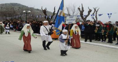 103&eta; &Epsilon;&pi;έ&tau;&epsilon;&iota;&omicron;&sigmaf; &Alpha;&pi;&epsilon;&lambda;&epsilon;&upsilon;&theta;έ&rho;&omega;&sigma;&eta;&sigmaf; &tau;&eta;&sigmaf; &Lambda;ή&mu;&nu;&omicron;&upsilon; | &Pi;&rho;ό&gamma;&rho;&alpha;&mu;&mu;&alpha; &Epsilon;&omicron;&rho;&tau;&alpha;&sigma;&mu;&omicron;ύ