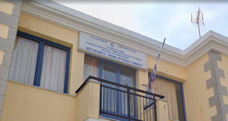 &Sigma;&upsilon;&nu;&epsilon;&lambda;ή&phi;&theta;&eta; &alpha;&nu;ή&lambda;&iota;&kappa;&omicron;&sigmaf; &sigma;&tau;&eta; &Lambda;ή&mu;&nu;&omicron; &gamma;&iota;&alpha; &alpha;&pi;&epsilon;ί&theta;&epsilon;&iota;&alpha;