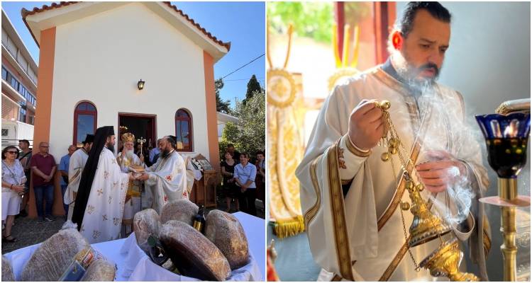 Πανηγυρικός Εσπερινός και Θεία Λειτουργία στο Παρεκκλήσιο του Νοσοκομείου Λήμνου για τη Μνήμη των Αγίων Αποστόλων