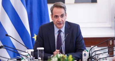 &Tau;&iota; &theta;&alpha; &pi;&epsilon;&iota; &sigma;&tau;&eta; &sigma;&upsilon;&nu;έ&nu;&tau;&epsilon;&upsilon;&xi;&eta; &Tau;ύ&pi;&omicron;&upsilon; &sigma;ή&mu;&epsilon;&rho;&alpha; &gamma;&iota;&alpha; &tau;&eta;&nu; &omicron;&iota;&kappa;&omicron;&nu;&omicron;&mu;ί&alpha; &omicron; &Mu;&eta;&tau;&sigma;&omicron;&tau;ά&kappa;&eta;&sigmaf; | &Pi;&iota;&theta;&alpha;&nu;ά &nu;έ&alpha; &mu;έ&tau;&rho;&alpha; &sigma;&tau;ή&rho;&iota;&xi;&eta;&sigmaf; &mu;έ&chi;&rho;&iota; &tau;&iota;&sigmaf; &epsilon;&kappa;&lambda;&omicron;&gamma;έ&sigmaf;
