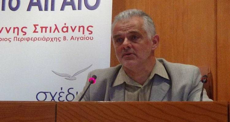 &ldquo;H &alpha;&pi;&alpha;&xi;ί&omega;&sigma;&eta; &tau;&omicron;&upsilon; &Pi;&epsilon;&rho;&iota;&phi;&epsilon;&rho;&epsilon;&iota;&alpha;&kappa;&omicron;ύ &Sigma;&upsilon;&mu;&beta;&omicron;&upsilon;&lambda;ί&omicron;&upsilon; &sigma;&tau;&omicron; &alpha;&pi;ό&gamma;&epsilon;&iota;&omicron; &tau;&eta;&sigmaf;&rdquo;
