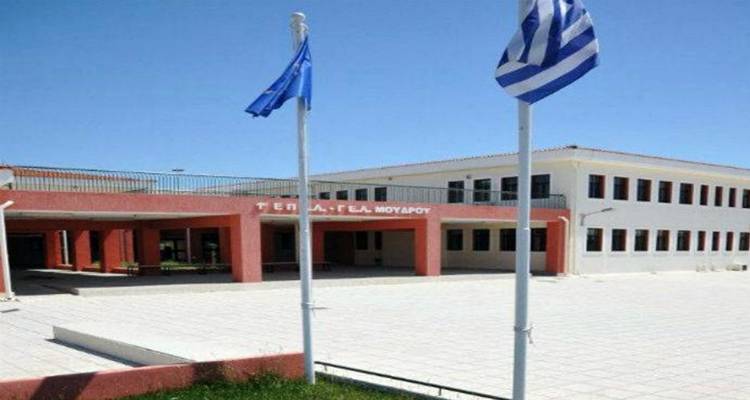 &Mu;&alpha;&theta;ή&tau;&rho;&iota;&alpha; &tau;&omicron;&upsilon; &Gamma;&Epsilon;&Lambda; &Mu;&omicron;ύ&delta;&rho;&omicron;&upsilon; &sigma;&upsilon;&mu;&mu;&epsilon;&tau;έ&chi;&epsilon;&iota; &sigma;&tau;&omicron; &pi;&alpha;&nu;&epsilon;&lambda;&lambda;ή&nu;&iota;&omicron; &pi;&rho;ό&gamma;&rho;&alpha;&mu;&mu;&alpha; &laquo;&Mu;&alpha;&theta;&eta;&tau;έ&sigmaf; &sigma;&epsilon; &Rho;ό&lambda;&omicron; &Delta;&iota;&pi;&lambda;&omega;&mu;ά&tau;&eta;&raquo;