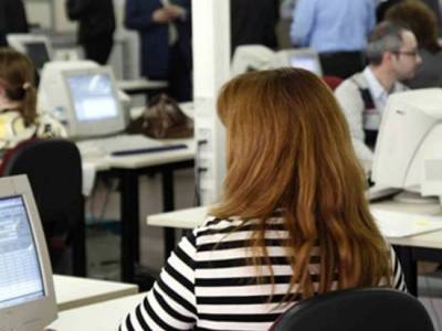 133 &omicron;&iota; &phi;&omicron;&rho;&epsilon;ί&sigmaf; &tau;&omega;&nu; &Omicron;&Tau;&Alpha; &pi;&omicron;&upsilon; &delta;&epsilon;&nu; έ&chi;&omicron;&upsilon;&nu; &alpha;&pi;&omicron;&gamma;&rho;&alpha;&phi;&epsilon;ί