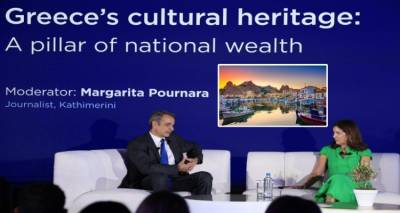 Μητσοτάκης: «Η Λήμνος, ένα κορυφαίο ανερχόμενο νησιωτικό στολίδι – Μοναδική γεωλογία, αυθεντικότητα και ανεξάντλητο τουριστικό δυναμικό»