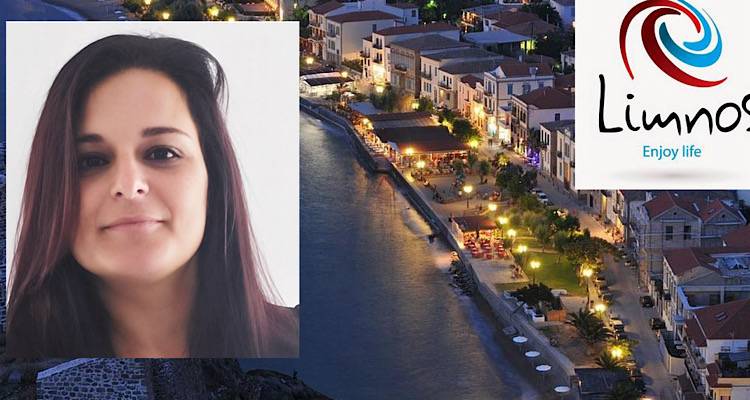 &Nu;έ&epsilon;&sigmaf; &alpha;&nu;&alpha;&tau;&alpha;&rho;ά&xi;&epsilon;&iota;&sigmaf; &sigma;&tau;&eta;&nu; &Alpha;&Mu;&Kappa;&Epsilon; &laquo;&Lambda;ή&mu;&nu;&omicron;&sigmaf; &Tau;&omicron;&upsilon;&rho;&iota;&sigma;&tau;&iota;&kappa;ή&raquo; | &Pi;&alpha;&rho;&alpha;&iota;&tau;ή&theta;&eta;&kappa;&epsilon; &eta; &alpha;&nu;&tau;&iota;&pi;&rho;ό&epsilon;&delta;&rho;&omicron;&sigmaf; &Sigma;&epsilon;&beta;&alpha;&sigma;&tau;&iota;ά&nu;&alpha; &Sigma;&tau;&alpha;&mu;&alpha;&tau;έ&rho;&eta;