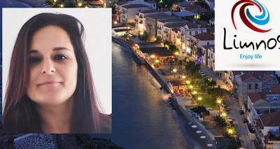 &Nu;έ&epsilon;&sigmaf; &alpha;&nu;&alpha;&tau;&alpha;&rho;ά&xi;&epsilon;&iota;&sigmaf; &sigma;&tau;&eta;&nu; &Alpha;&Mu;&Kappa;&Epsilon; &laquo;&Lambda;ή&mu;&nu;&omicron;&sigmaf; &Tau;&omicron;&upsilon;&rho;&iota;&sigma;&tau;&iota;&kappa;ή&raquo; | &Pi;&alpha;&rho;&alpha;&iota;&tau;ή&theta;&eta;&kappa;&epsilon; &eta; &alpha;&nu;&tau;&iota;&pi;&rho;ό&epsilon;&delta;&rho;&omicron;&sigmaf; &Sigma;&epsilon;&beta;&alpha;&sigma;&tau;&iota;ά&nu;&alpha; &Sigma;&tau;&alpha;&mu;&alpha;&tau;έ&rho;&eta;