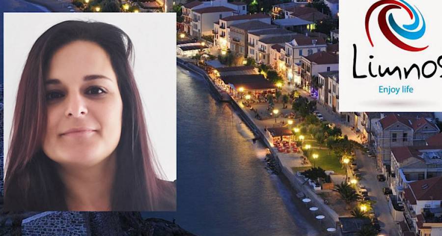 &Nu;έ&epsilon;&sigmaf; &alpha;&nu;&alpha;&tau;&alpha;&rho;ά&xi;&epsilon;&iota;&sigmaf; &sigma;&tau;&eta;&nu; &Alpha;&Mu;&Kappa;&Epsilon; &laquo;&Lambda;ή&mu;&nu;&omicron;&sigmaf; &Tau;&omicron;&upsilon;&rho;&iota;&sigma;&tau;&iota;&kappa;ή&raquo; | &Pi;&alpha;&rho;&alpha;&iota;&tau;ή&theta;&eta;&kappa;&epsilon; &eta; &alpha;&nu;&tau;&iota;&pi;&rho;ό&epsilon;&delta;&rho;&omicron;&sigmaf; &Sigma;&epsilon;&beta;&alpha;&sigma;&tau;&iota;ά&nu;&alpha; &Sigma;&tau;&alpha;&mu;&alpha;&tau;έ&rho;&eta;