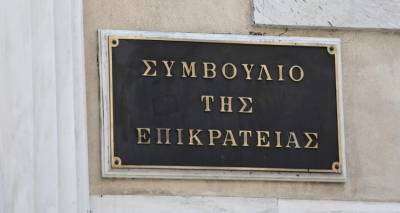 &Sigma;&tau;&Epsilon;: &Kappa;&alpha;&lambda;&epsilon;ί&tau;&alpha;&iota;, &gamma;&iota;&alpha; &delta;&epsilon;ύ&tau;&epsilon;&rho;&eta; &phi;&omicron;&rho;ά, &nu;&alpha; &alpha;&pi;&omicron;&phi;&alpha;&nu;&theta;&epsilon;ί &gamma;&iota;&alpha; &tau;&omicron;&upsilon;&sigmaf; &kappa;&alpha;&nu;ό&nu;&epsilon;&sigmaf; &kappa;&omicron;&sigma;&tau;&omicron;&lambda;ό&gamma;&eta;&sigma;&eta;&sigmaf; &tau;&eta;&sigmaf; ύ&delta;&rho;&epsilon;&upsilon;&sigma;&eta;&sigmaf;
