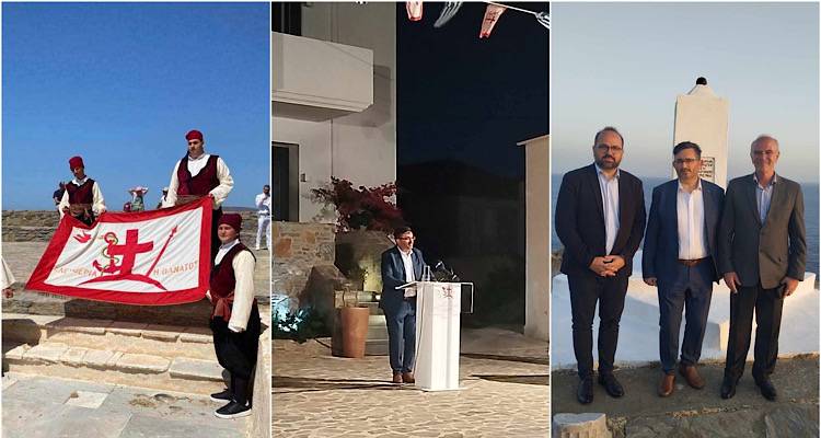 Ο Πρόεδρος του Δημοτικού Συμβουλίου Τρ. Κατής εκπρόσωπος του Δήμου στις εκδηλώσεις για τα 200 χρόνια από το Ολοκαύτωμα των Ψαρών