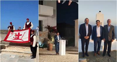 &Omicron; &Pi;&rho;ό&epsilon;&delta;&rho;&omicron;&sigmaf; &tau;&omicron;&upsilon; &Delta;&eta;&mu;&omicron;&tau;&iota;&kappa;&omicron;ύ &Sigma;&upsilon;&mu;&beta;&omicron;&upsilon;&lambda;ί&omicron;&upsilon; &Tau;&rho;. &Kappa;&alpha;&tau;ή&sigmaf; &epsilon;&kappa;&pi;&rho;ό&sigma;&omega;&pi;&omicron;&sigmaf; &tau;&omicron;&upsilon; &Delta;ή&mu;&omicron;&upsilon; &sigma;&tau;&iota;&sigmaf; &epsilon;&kappa;&delta;&eta;&lambda;ώ&sigma;&epsilon;&iota;&sigmaf; &gamma;&iota;&alpha; &tau;&alpha; 200 &chi;&rho;ό&nu;&iota;&alpha; &alpha;&pi;ό &tau;&omicron; &Omicron;&lambda;&omicron;&kappa;&alpha;ύ&tau;&omega;&mu;&alpha; &tau;&omega;&nu; &Psi;&alpha;&rho;ώ&nu;