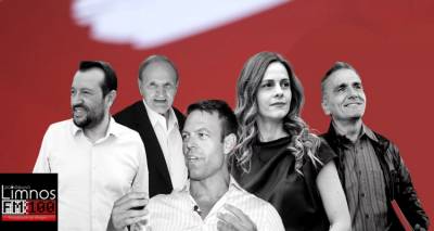 &Delta;&epsilon;&nu; &theta;&alpha; &pi;ά&epsilon;&iota; &sigma;&tau;&eta; &Delta;&Epsilon;&Theta; &omicron; &Sigma;&Upsilon;&Rho;&Iota;&Zeta;&Alpha; | &Epsilon;&pi;&iota;&chi;&epsilon;ί&rho;&eta;&sigma;&eta; &sigma;&upsilon;&sigma;&pi;&epsilon;ί&rho;&omega;&sigma;&eta;&sigmaf; &alpha;&pi;ό &tau;&omicron; &kappa;ό&mu;&mu;&alpha; &gamma;&iota;&alpha; &nu;&alpha; &sigma;&tau;&alpha;&mu;&alpha;&tau;ή&sigma;&epsilon;&iota; &omicron; &alpha;&lambda;&lambda;&eta;&lambda;&omicron;&sigma;&pi;&alpha;&rho;&alpha;&gamma;&mu;ό&sigmaf;