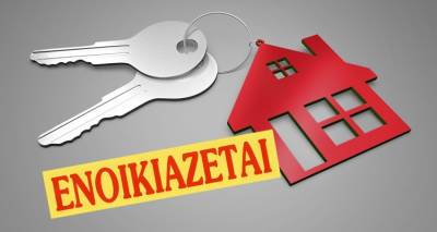 &Mu;&iota;&kappa;&rho;ή &Alpha;&gamma;&gamma;&epsilon;&lambda;ί&alpha;: &Epsilon;&nu;&omicron;&iota;&kappa;&iota;ά&zeta;&epsilon;&tau;&alpha;&iota; &mu;&omicron;&nu;&omicron;&kappa;&alpha;&tau;&omicron;&iota;&kappa;ί&alpha; &sigma;&tau;&omicron; &Alpha;&nu;&delta;&rho;ώ&nu;&iota;